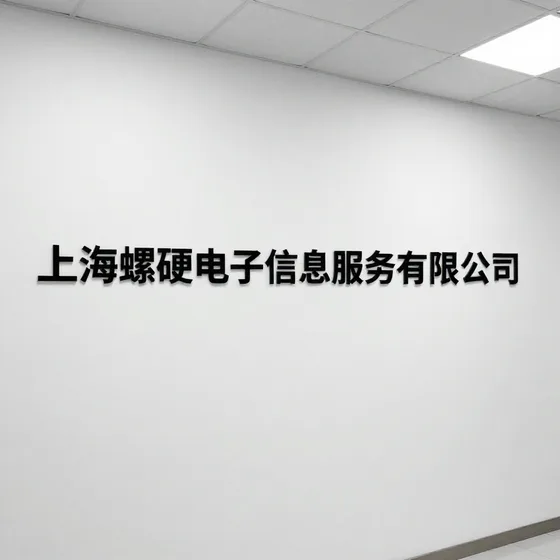U型螺栓选购注意事项